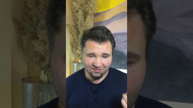 Вопрос 5: С каким бюджетом можно начинать. 100 вопросов как продавать онлайн обучение смотреть онлайн