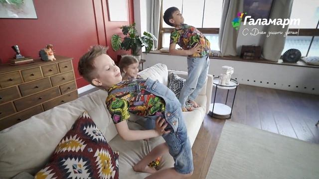 День защиты детей с Галамарт смотреть онлайн