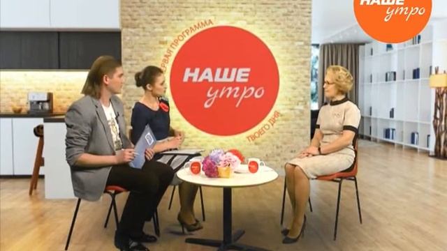 Татьяна Пестова главный врач филиала «Центра семейной медицины» 30 лет ЭКО в России смотреть онлайн