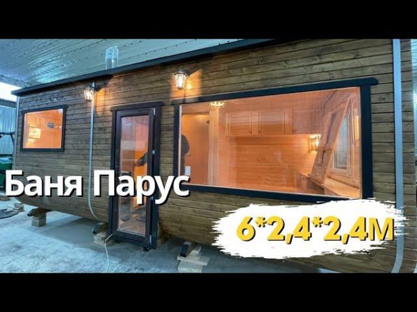 31 октября 2023 г.