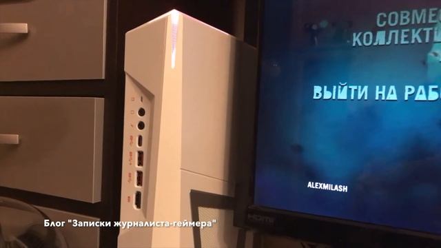 Уровень шума системного блока MSI Trident 3 Arctic Edition VR7RD-208RU смотреть онлайн