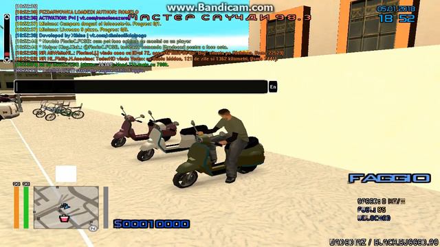 [CLEO] PULSATING HUD смотреть онлайн