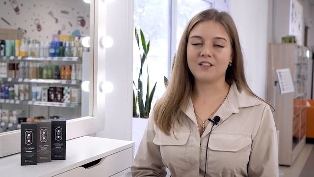 Yu.r CCC Cream Radiant Complexion SPF50+ — идеальное тональное средство смотреть онлайн