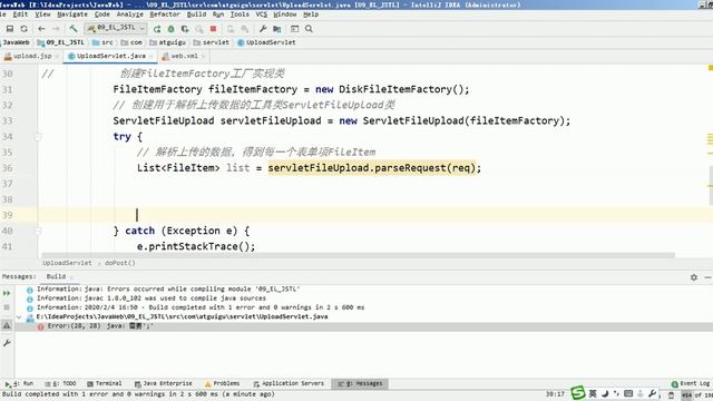 【尚硅谷JavaWeb之EL&JSTL】26 使用fileupload解析上传的数据 смотреть онлайн