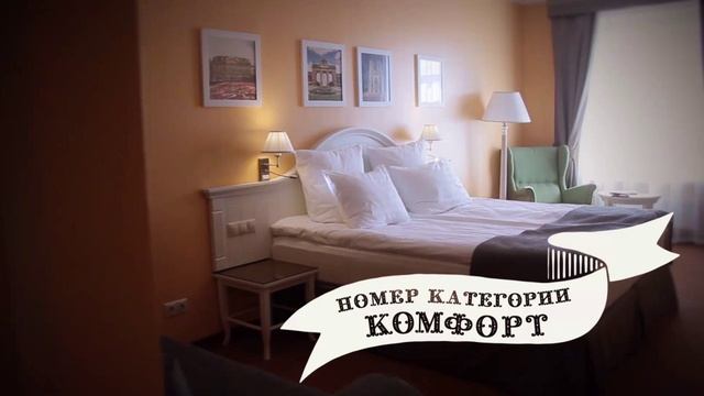 Гостиничный комплекс Старый город Рязань.mp4 смотреть онлайн