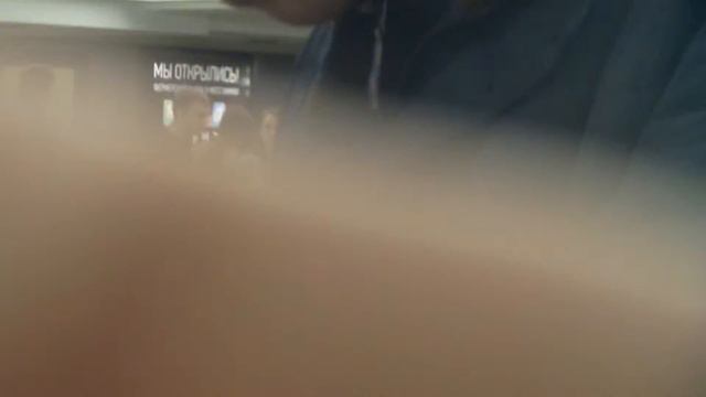 Поздравляем Диму Билана,МКД)))) смотреть онлайн