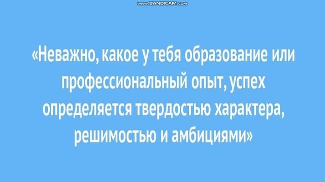 Профильное обучение и профориентация смотреть онлайн