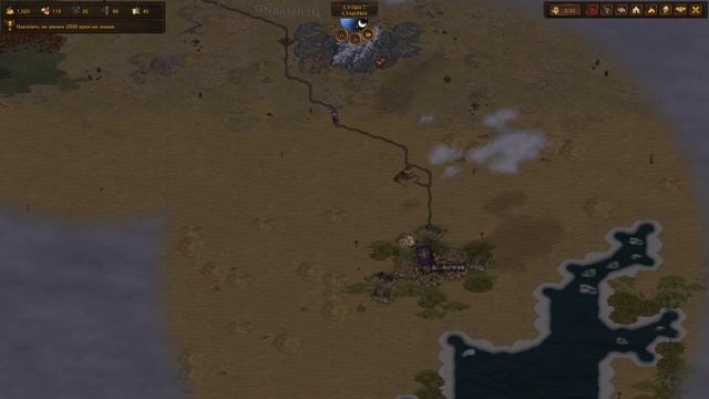 Battle Brothers #2 чайное прохождение (играю в первый раз)