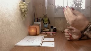 #219 Маятник. Биолокация. Часть-2