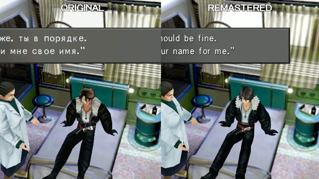 Final Fantasy VIII – Original vs. Remastered Graphics Comparison смотреть онлайн