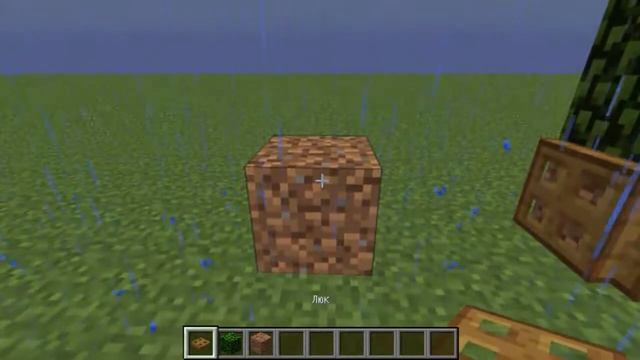 [Туториал]-Minecraft : #3 (Как сделать цветочный горшок) ? смотреть онлайн