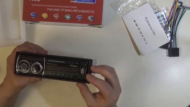 Автомагнитола Pioneer 1092