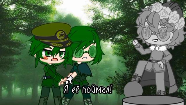 [?] Статуя Вару [?] meme [13 карт] смотреть онлайн