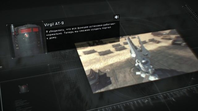 Metal Gear Survive Прохождение Часть 6 "Портальная установка" смотреть онлайн