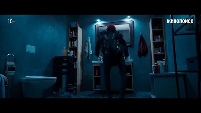 Конец света - 1-й сезон - Сериал (2022) - Трейлер.mp4 смотреть онлайн