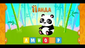 Папа Три Кота. Показывает вам цвета и буквы. Развивающий мультик Три Кота. Мультики. Весёлый Мультик