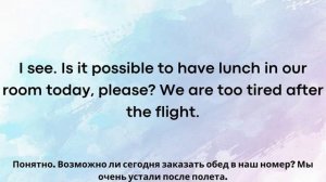 Английский на слух. Диалоги. Заселение в отель.