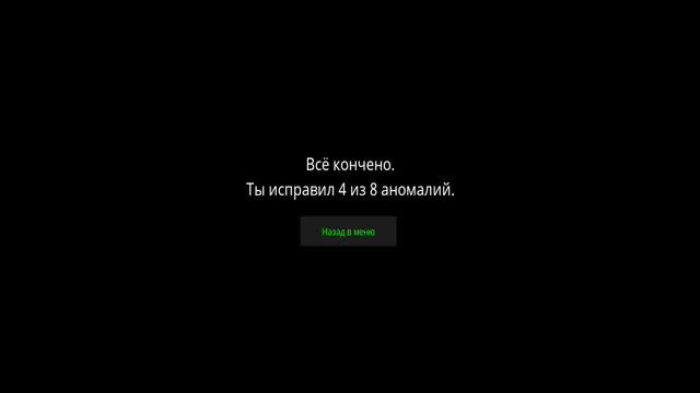 МОЖЕТЕ СМОТРЕТЬ НОЧЬЮ,ВСЁ РАВНО НЕ СТРАШНО👁 смотреть онлайн