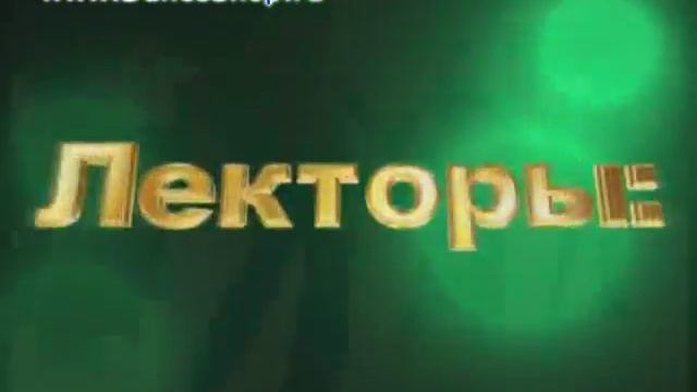 серия Уроки танца Пасодобль смотреть онлайн