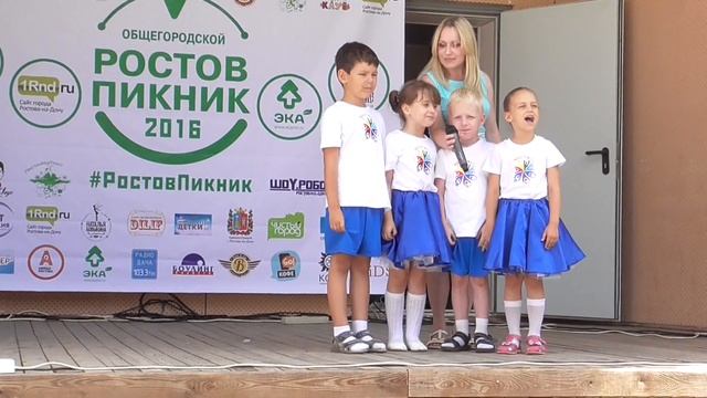 День семьи смотреть онлайн