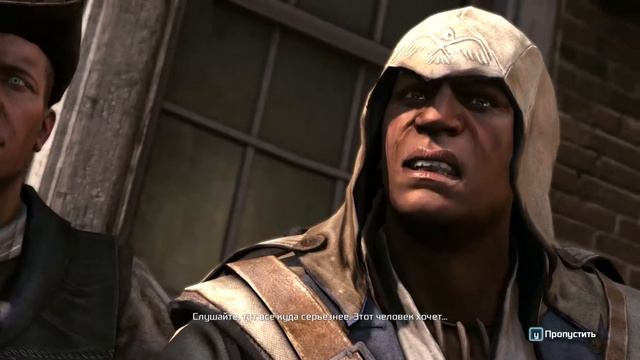 Пересказ сюжета | Assassin's Creed 3 смотреть онлайн