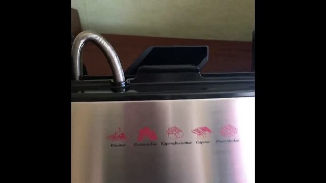 Первая большая покупка в интернете/электрогриль/Распаковка/Gfgril смотреть онлайн
