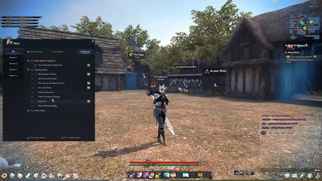 Vindictus How to Gather from Luminary Trees? смотреть онлайн