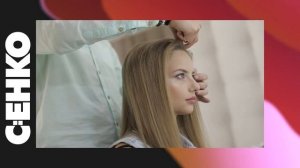 Волосы не держат объём — ЧТО ДЕЛАТЬ? 5 шагов к объёмной укладке