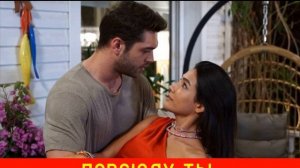 Лучшие турецкие сериалы в жанре комедия, которые уже можно смотреть на русском языке - ТОП 7