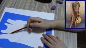 Платье к лету в стиле БОХО. Моделируем платье.