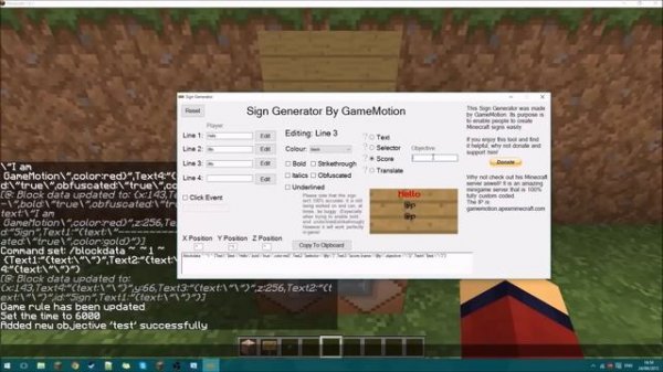 Minecraft Sign Generator