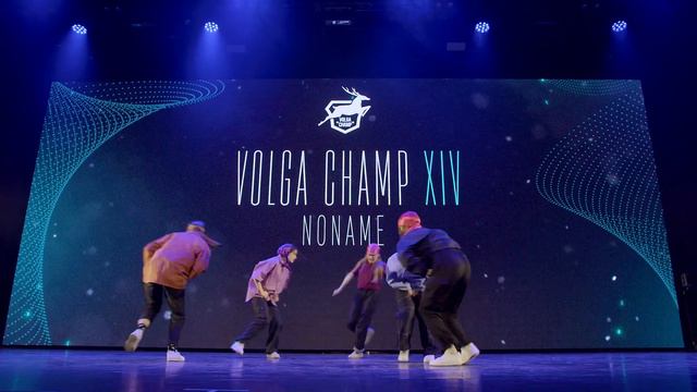 VOLGA CHAMP XIV | BEST SHOW PRO | noname | FRONT ROW смотреть онлайн