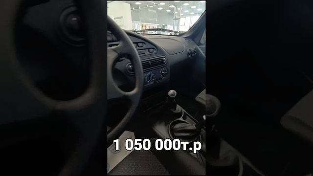 niva travel смотреть онлайн