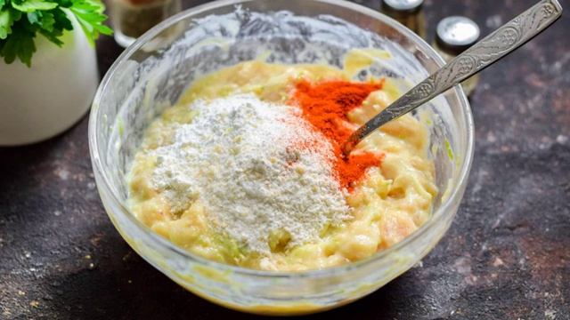 Сборник рецептов