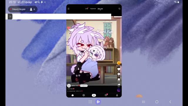 Как сделать трансляцию в Youtube смотреть онлайн