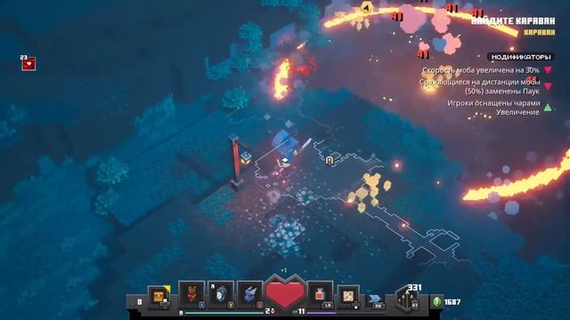 Ежедневное задание - Minecraft Dungeons#4.Xbox One. смотреть онлайн