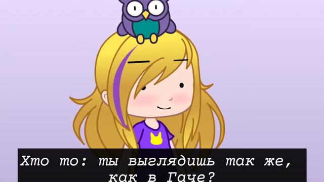 Йа нИ такаЙа 🗿✨ смотреть онлайн