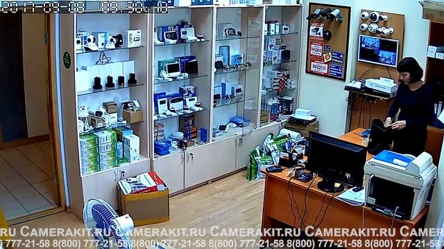 Пример видео с WIFI камеры Ps Link G90B
