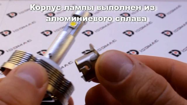 Автомобильные светодиодные лампы 2400lm Philips