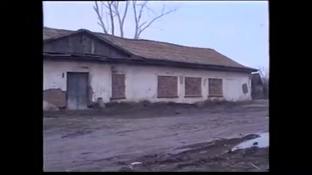 ВОЛГОДОНСК - 60-69 годы смотреть онлайн