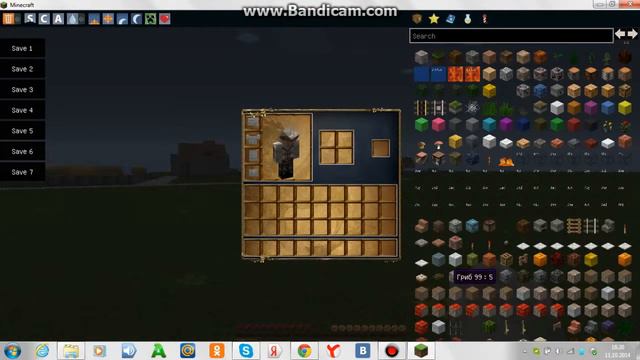 MINECRAFT LP №1 Обзор моей сборки на которой я дальше буду играть! смотреть онлайн