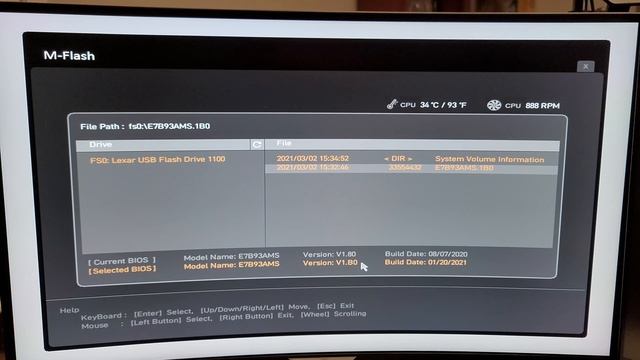 How To Update BIOS on an MSI Motherboard Using Both M-Flash and Flash Button смотреть онлайн