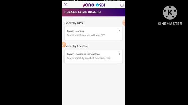 sbi account transfer to another branch online | How to transfer SBI #yono #accounttransfer #yonosb смотреть онлайн