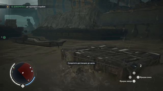 Assassin's Creed Syndicate - Новое Оружие #7 смотреть онлайн