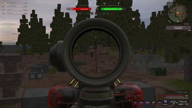 STALCRAFT FADED CW 1X3 смотреть онлайн