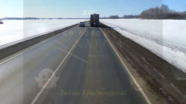 ЕКХ! смотреть онлайн