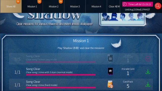 SuperStar SM - Super Junior Special Mission Event - Shadow смотреть онлайн