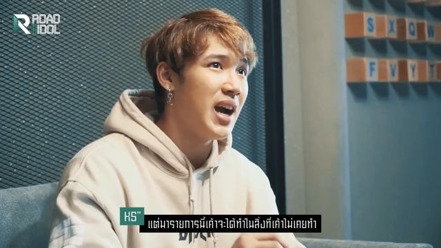 ROAD TO IDOL - TEASER смотреть онлайн