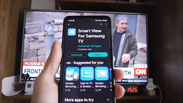 Строительные Советы