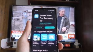 Как подключить Samsung a13 к телевизору (без проводов)